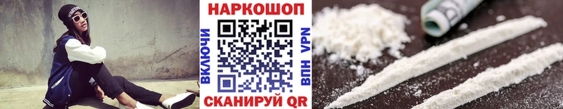Цена Астрахань ГАШИШ Марихуана МЕФ