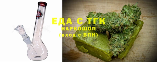 мяу мяу мука Абаза