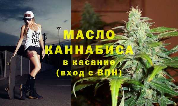 мяу мяу мука Абаза