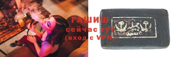 мефедрон VHQ Нязепетровск