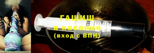 каннабис Абинск