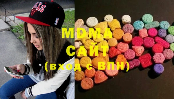 меф Нягань