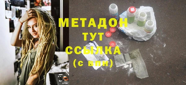 mdma Няндома