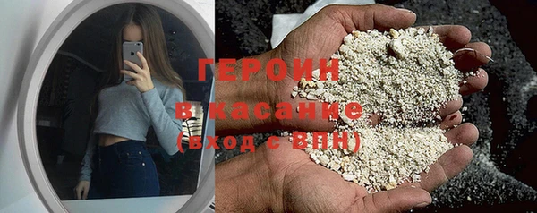 мяу мяу мука Абаза