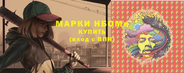 мяу мяу мука Абаза