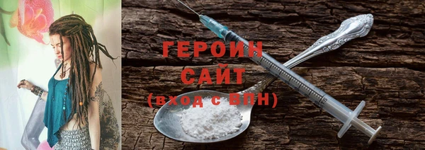 мяу мяу мука Абаза