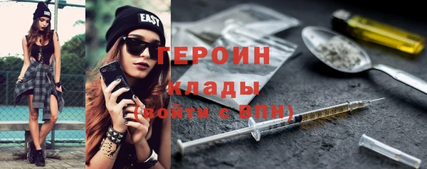 мяу мяу мука Абаза