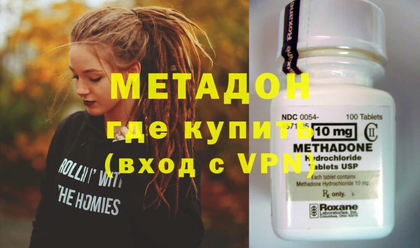 мяу мяу мука Абаза