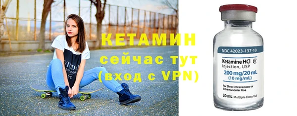 мяу мяу мука Абаза