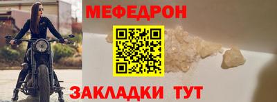 СК Балахна