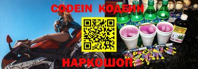 ешки Апшеронск