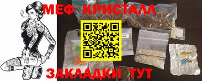 индика Аргун