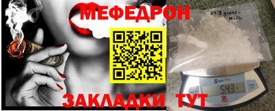 ешки Апшеронск