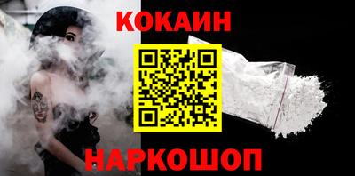 ALPHA PVP Апрелевка