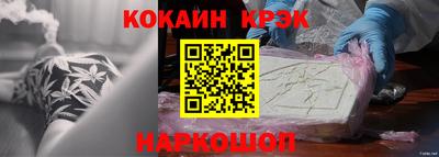 МДМА Балашиха