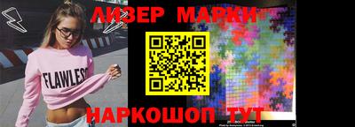 ALPHA PVP Апрелевка