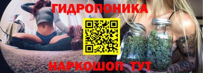 ALPHA PVP Апрелевка