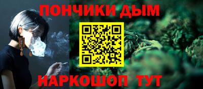 ALPHA PVP Апрелевка