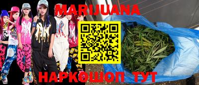 ешки Апшеронск