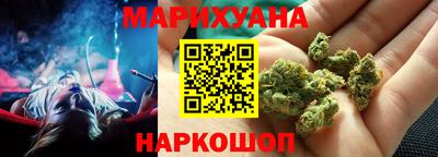 индика Аргун