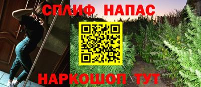 ALPHA PVP Апрелевка