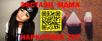 индика Аргун