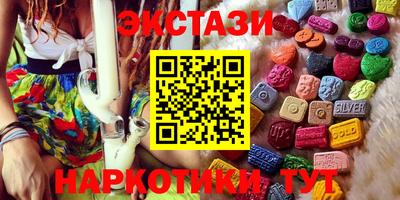 ешки Апшеронск