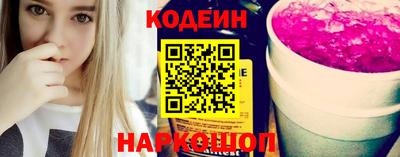 ешки Апшеронск