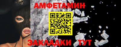 ALPHA PVP Апрелевка