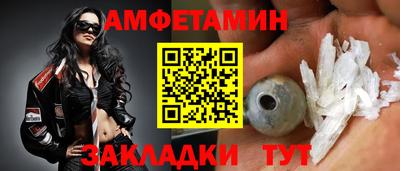 ешки Апшеронск