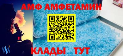 индика Аргун