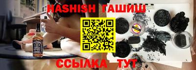 индика Аргун