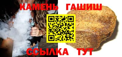 ешки Апшеронск