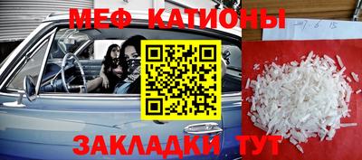 ешки Апшеронск