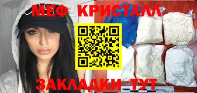 индика Аргун