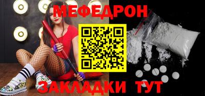 индика Аргун