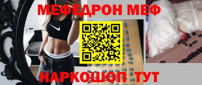 ALPHA PVP Апрелевка