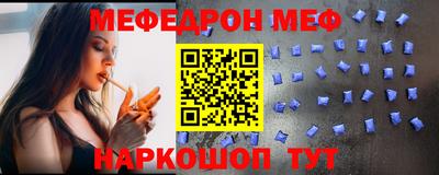 ALPHA PVP Апрелевка